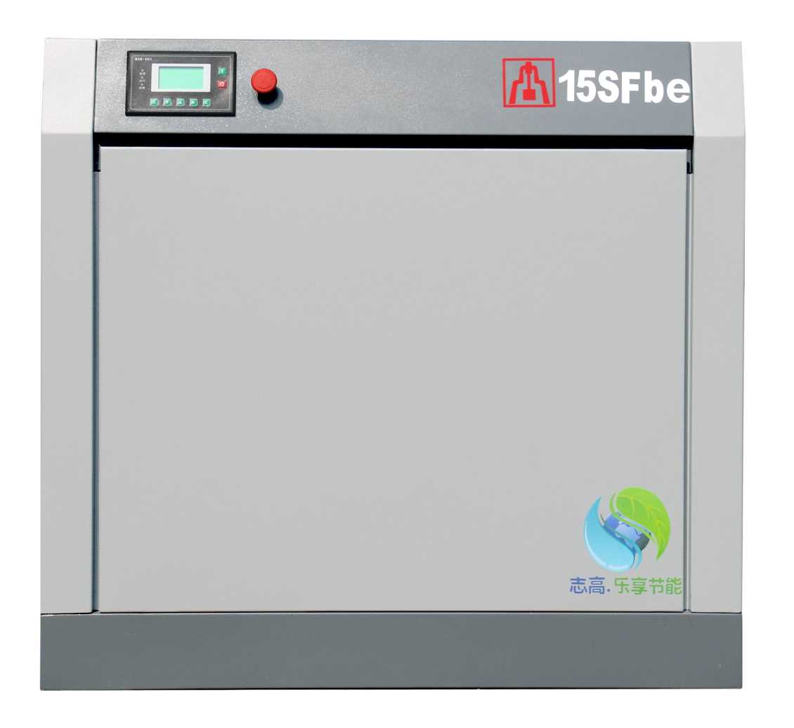 新疆SFbe永磁一体变频螺压缩机